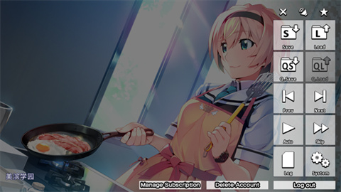 灰色幻影扳机第1卷