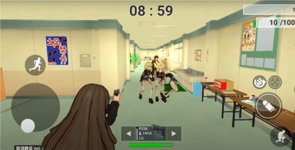 动漫女孩僵尸猎人现场下载手机版