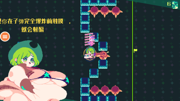 可爱像素女孩1.0版本下载