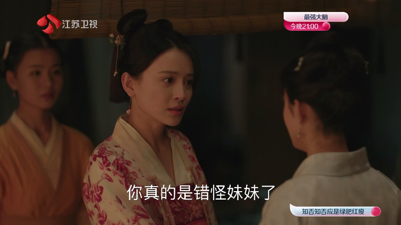 超级itv电视版