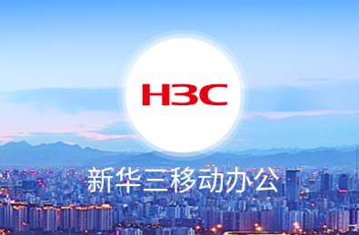 inode智能客户端官方下载