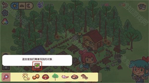游戏玩法4