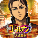 进击的巨人Brave Order