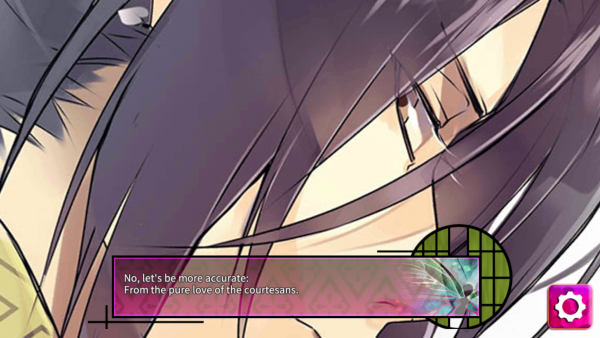 逆转吉原菊屋篇安卓汉化版下载