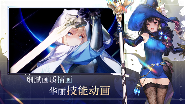 browndust2官方下载最新版
