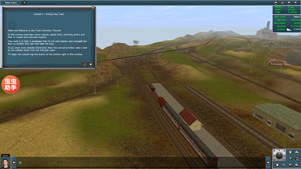 中国火车模拟手机版下载安装