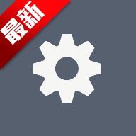蓝厂工具盒