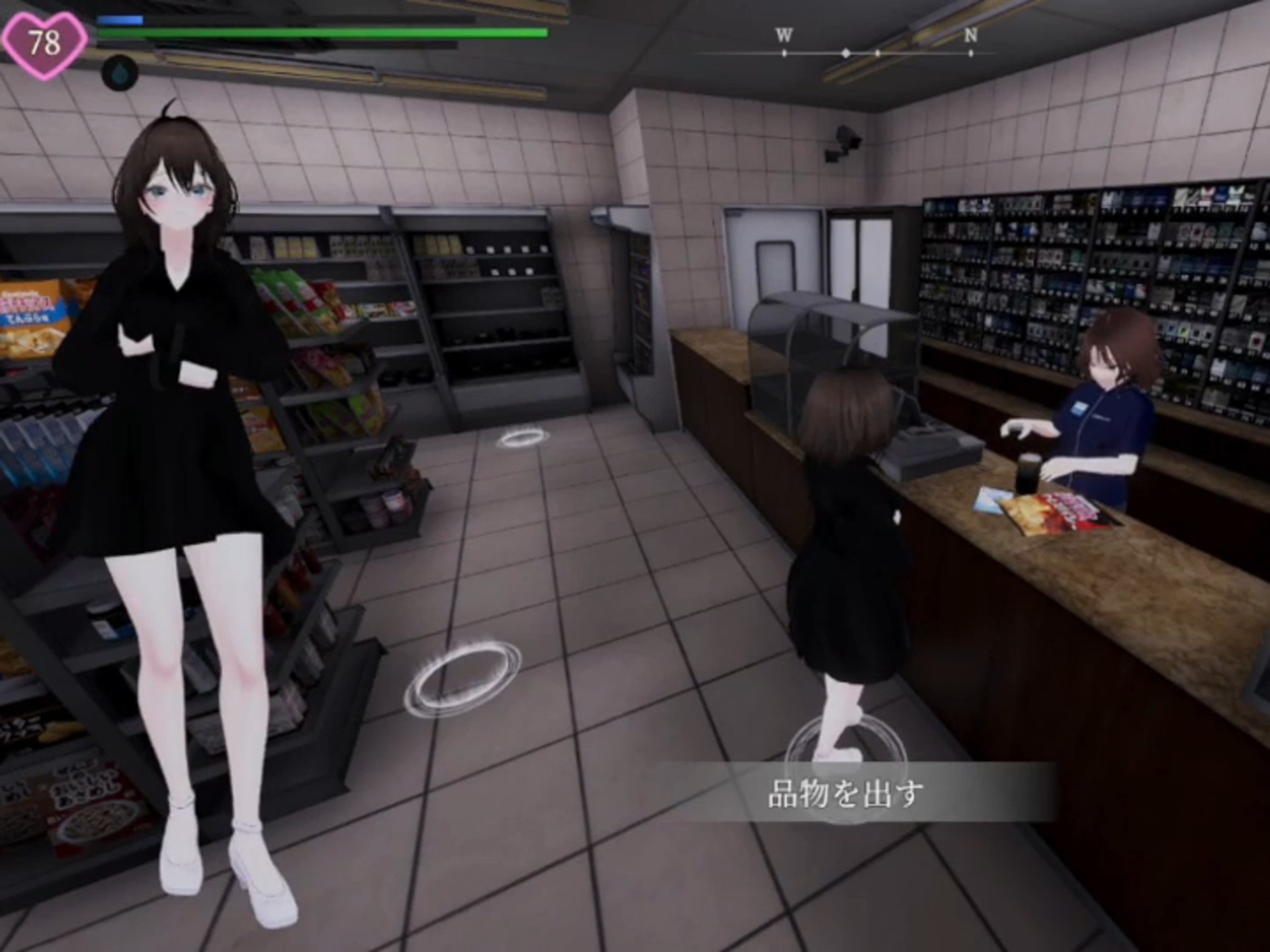 塞雷卡2汉化版下载安装