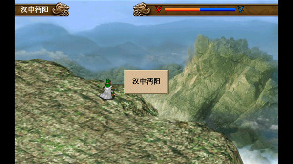 三国志姜维传无限元宝版下载安装