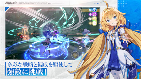 深渊女神游戏2026最新版本下载