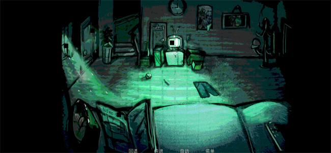 如何与实体约会手机版免费下载