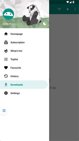 Ehviewer绿色版1.9.9.4
