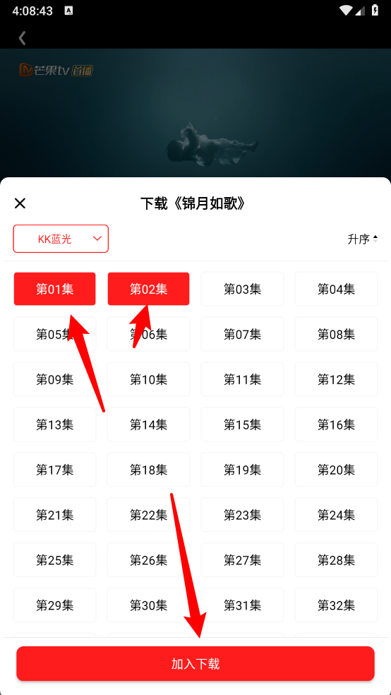 冷心电影