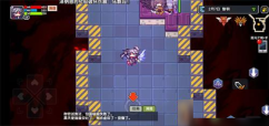 伊洛纳官方版