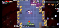 伊洛纳官方版