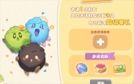 碳碳岛官方正版