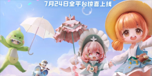 米姆米姆哈最新版本