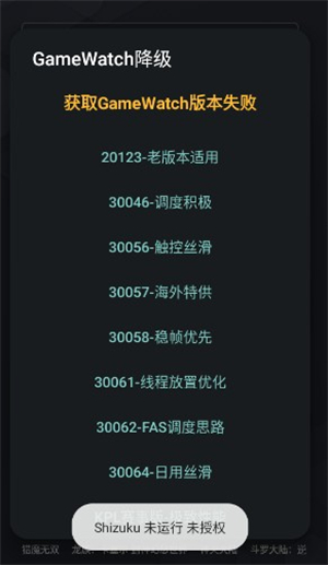 蓝厂工具盒正版