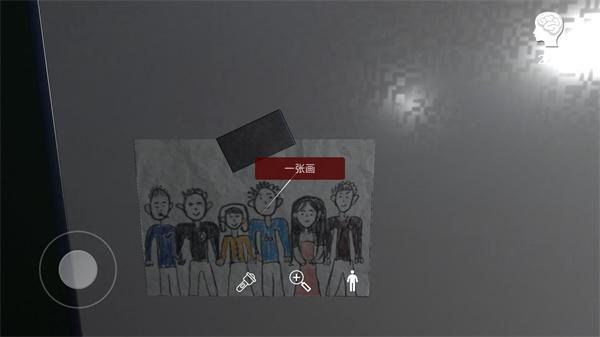 新手攻略配图4