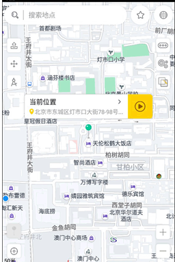 天下任我行免root