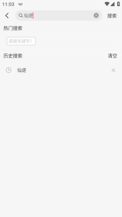 MiFun动漫免费