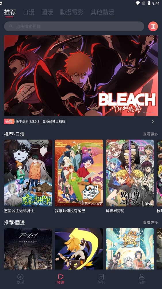 囧次元1.5.5.7