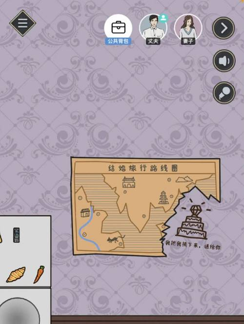 谜案馆最新版2026下载
