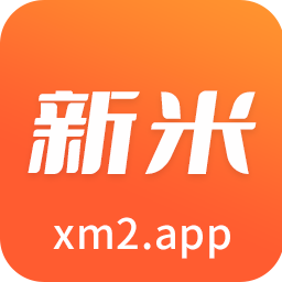新米视频7.0最新版