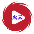 火云影视手机版