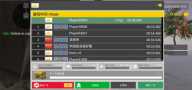 疯狂跳跃mod