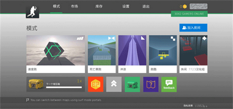 疯狂跳跃mod