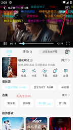 瓜萌视频最新版下载