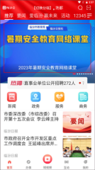 如何获得证书配图1