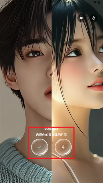 ta闻app官方版