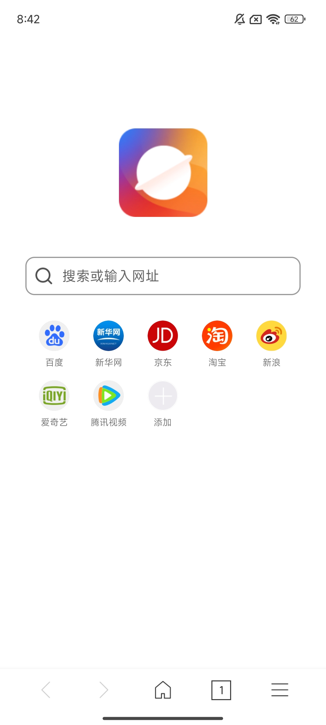 七彩浏览器