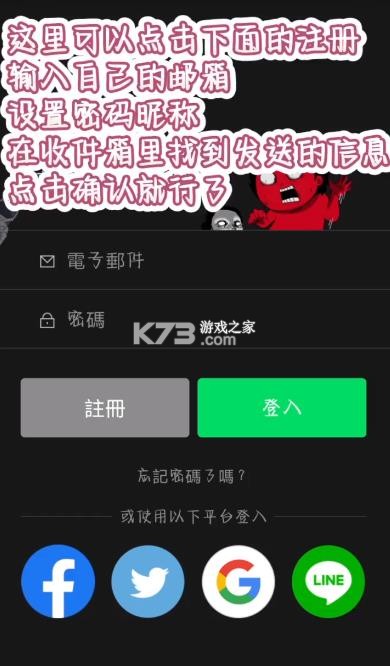 webtoon v3.6.10 漫画app下载