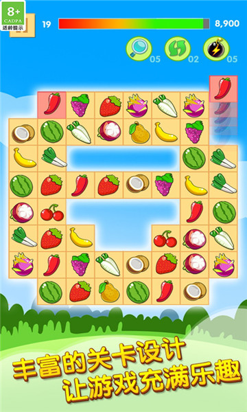开心水果连连看2手游版下载