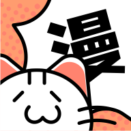 喵呜漫画盒子最新版
