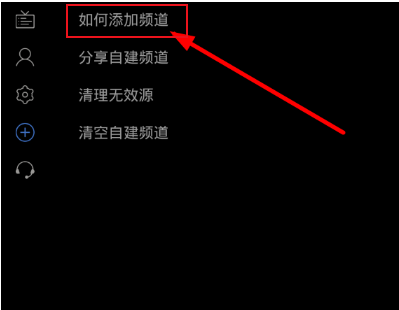 电视家9
