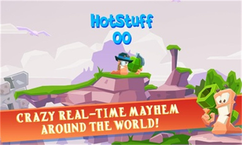 百战天虫4官方版