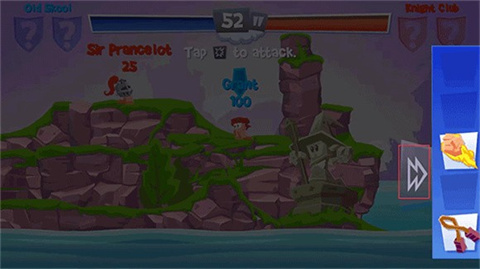 百战天虫4官方版