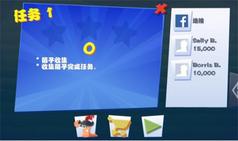 百战天虫4官方版