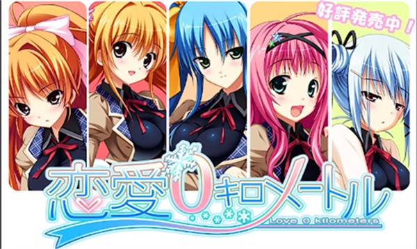 galgame游戏盒子最新版2026下载