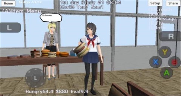 女子高校模拟器中文版图片7