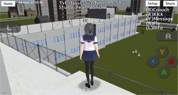 女子高校模拟器中文版图片9