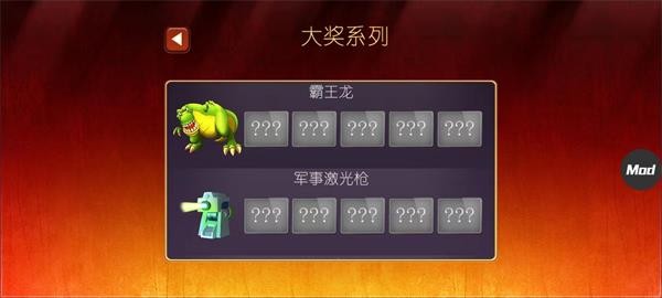 狂扁木偶人2