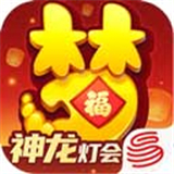 梦幻西游