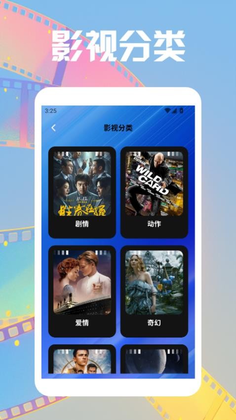 韩小剧Pro