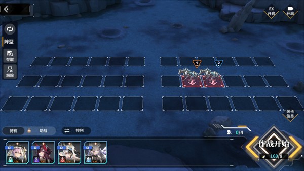 苍雾世界手游图片