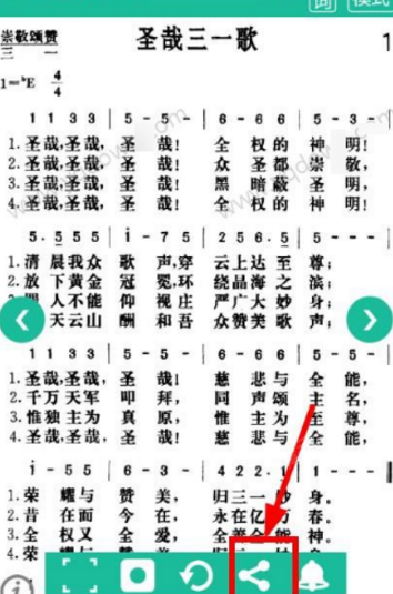 诗歌本免费版